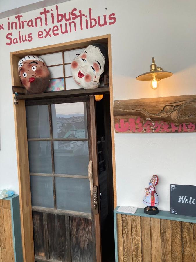 Yamagata Guesthouse山形ゲストハウス Murayama Zewnętrze zdjęcie