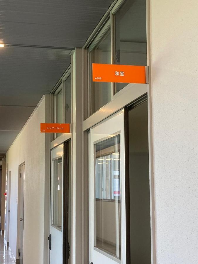 Yamagata Guesthouse山形ゲストハウス Murayama Zewnętrze zdjęcie