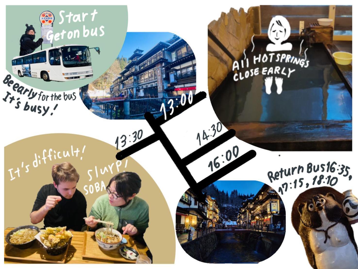 Yamagata Guesthouse山形ゲストハウス Murayama Zewnętrze zdjęcie